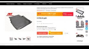 ТОП 10  ТОВАРОВ ДЛЯ НИВЫ С ALIEXPRESS (ссылки в описании)