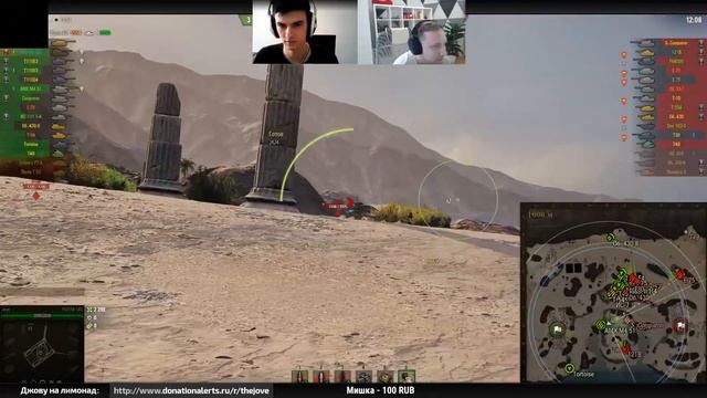 40.000 УРОНА ЗА 8 МИНУТ ● Cамый Эпик в World Of Tanks смотреть онлайн