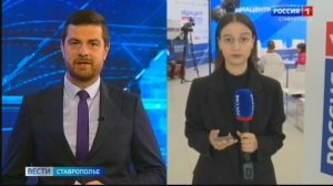 На Ставрополье стартовал второй день выборов главы края