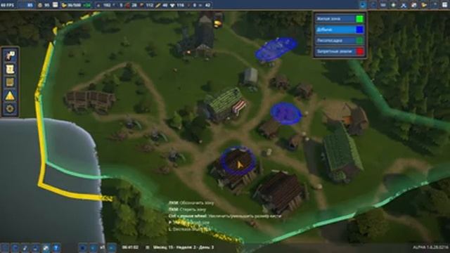 Foundation | Добыча железной руды, сыроварня смотреть онлайн