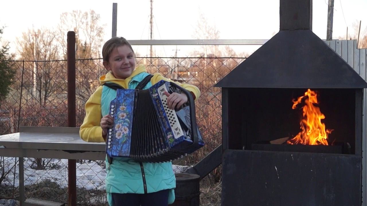 Динара Вдовина - песня Эх гармошечка играй - лучшее лекарство от вирусов!!!