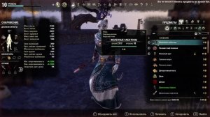 The Elder Scrolls Online - Игрофильм. #7