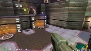 Quake 3 - Бегущий человек 10