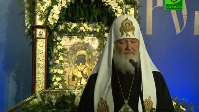 Слово на открытия XII выставки-форума «Православная Русь - к Дню народного единства»