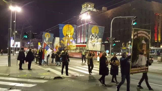 ?? у Београду | Србија