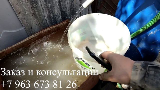 Абиссинская скважина в каждый дом Солнечногорск принимает эстафету "Народной скважины"