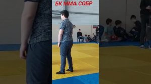 БК.ММА.СОБР.  Наурузов Муслим