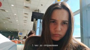 #1 Влог о переезде в Санкт-Петербург, Проблемы переезда, Первые занятые дни в новом городе