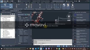 Создание продольного профиля канализации в Geo Tools.mp4