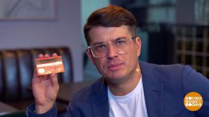 Как мошенники билетами торгуют. Доброе утро. Фрагмент выпуска от 29.09.2023