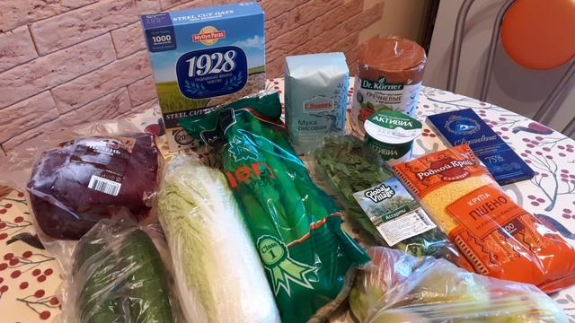 Еда для ЗДОРОВЬЯ. НОВЫЕ вкусы!!!