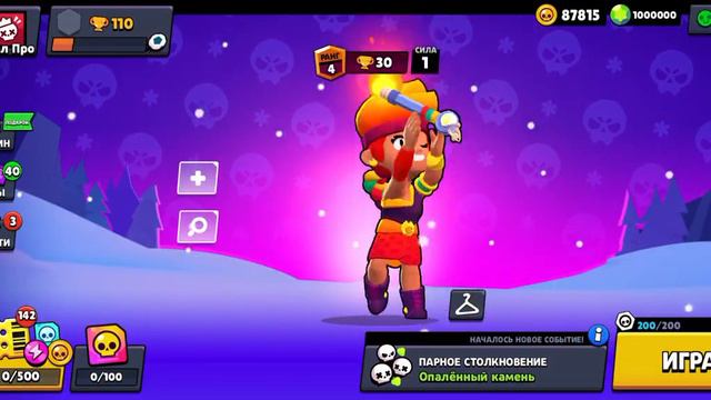 21 Февраля Вторник 914 Время 2023год смотреть онлайн