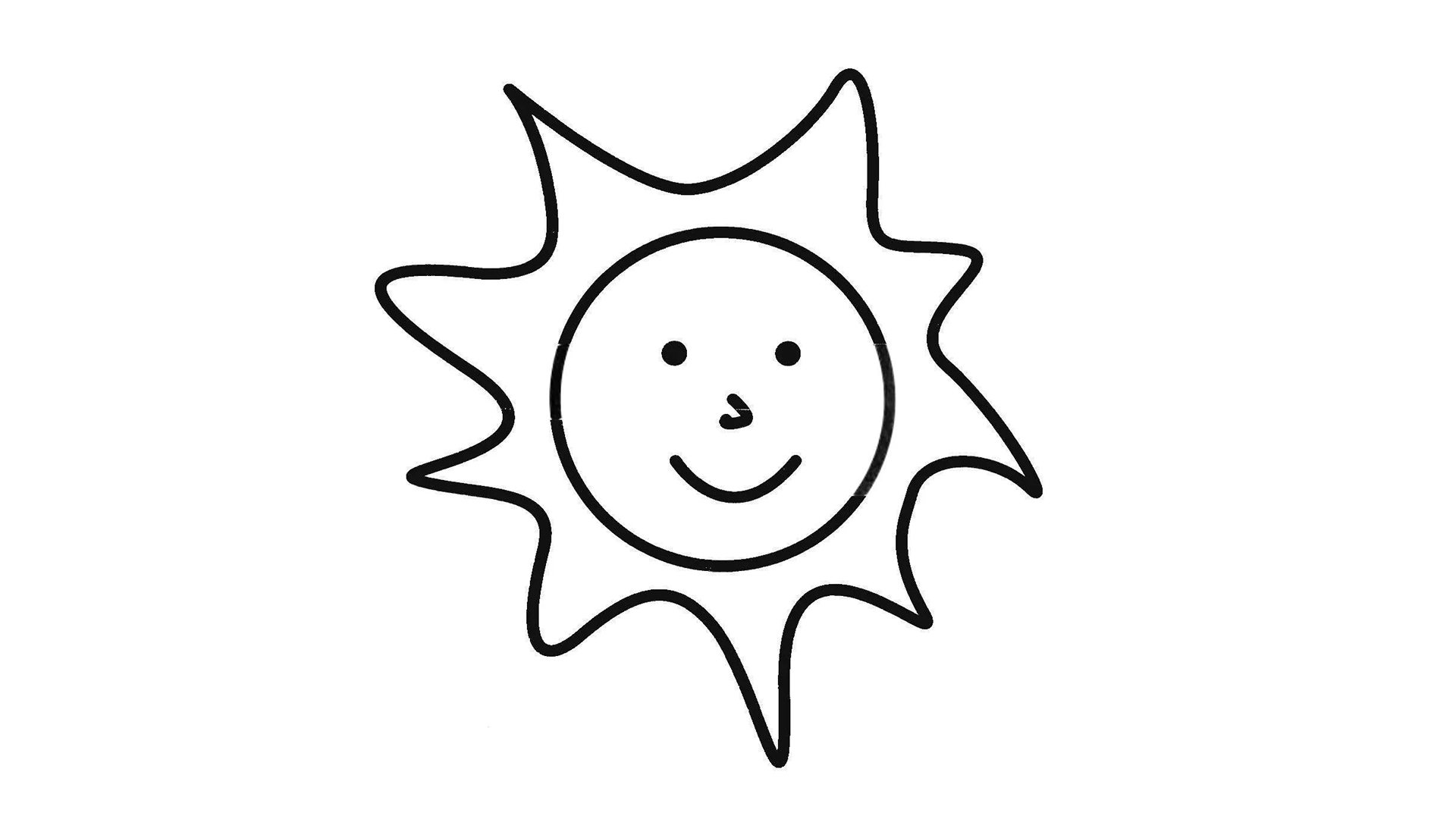 Солнце легкий рисунок. Солнце рисунок. Солнышко рисунок. Солнце нарисованное. Нарисовать солнышко.