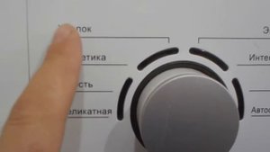 ОНЛАЙН ТРЕЙД.РУ. Стиральная машина Midea ABWM508S7. Код товара: 1000218.