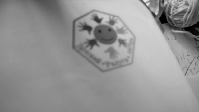 Куда приводят мечты смотреть онлайн