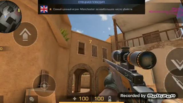 Полезные фичи для standoff 2