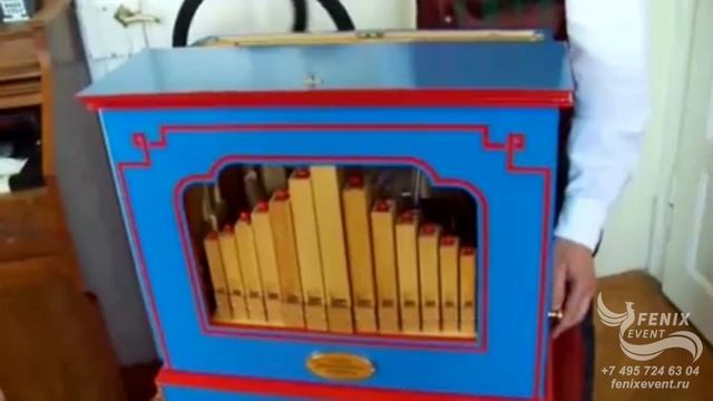 Лучший шарманщик на встречу гостей на праздник в Москве, заказать шарманщика на корпоратив и юбилей