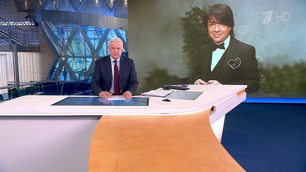 Выпуск программы "Время" в 21:00 от 02.05.2023