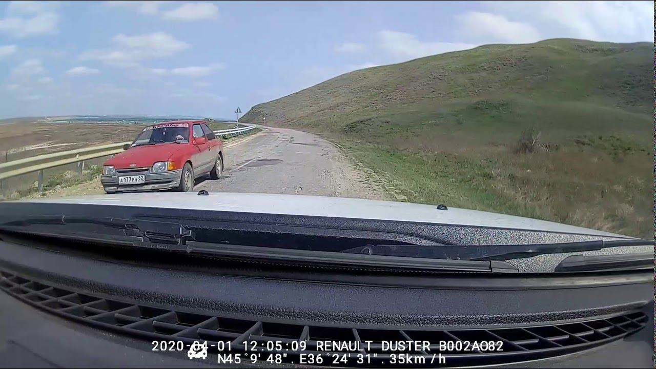 Озеро Тобечикское смотреть онлайн