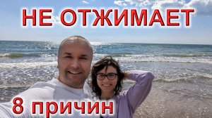 7 причин, почему не отжимает стиральная машинка