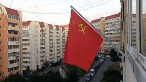 День Победы СССР над милитаристской Японией. 3 сентября 2023 года