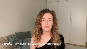 Пористые ПУШИСТЫЕ волосы / Как ухаживать за поврежденными волосами ?