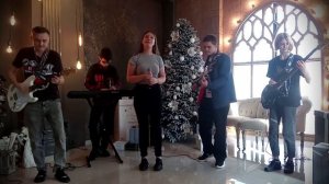 Прошлое Рождество