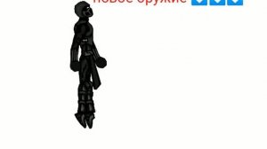 мортол комбат 2 часть