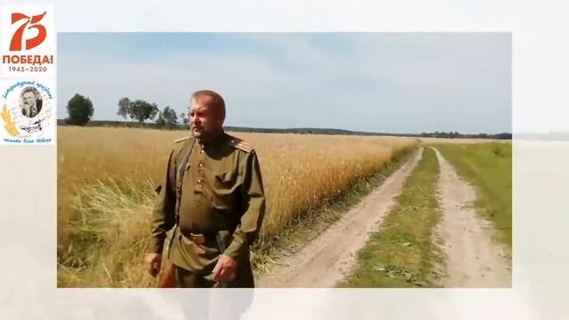 Илья Швец «Все дальше от войны уходим» в исполнении В. Виноградского.mp4