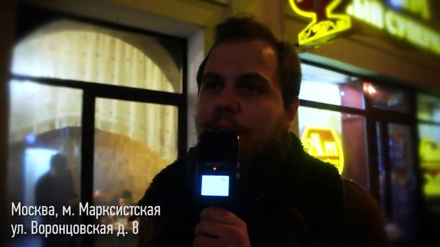 ? Блинная для пролетариев на Таганке [МГО без ГМО #4] ? смотреть онлайн