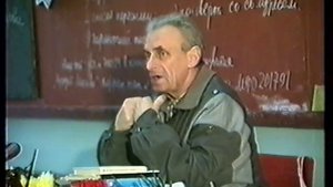 Аверинцев С.С. Ч.6 (окончание). Библер В.С. Школа диалога культур. Ч.1