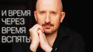 Жека - Цвет шафрана