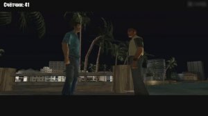 ДОКОПАЛСЯ до GTA Vice City.