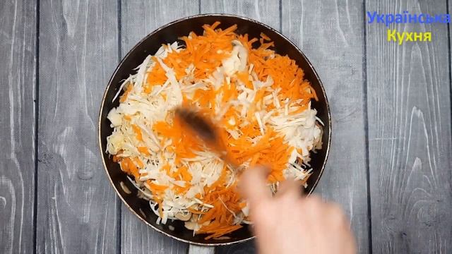 Заливний пиріг з капустою та грибами♥Українська Кухня