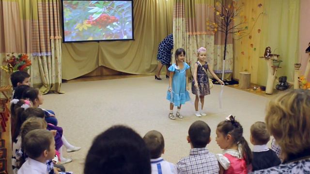 Утреник