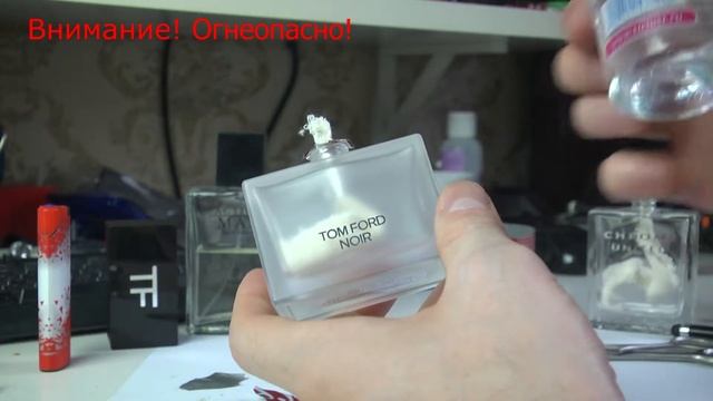 Делаем спиртовку из бутылочки от духов