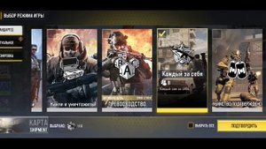 КАК БЫСТРО ПРОКАЧАТЬ БРИЛЛИАНТОВЫЙ КАМУФЛЯЖ В CALL OF DUTY MOBILЕ