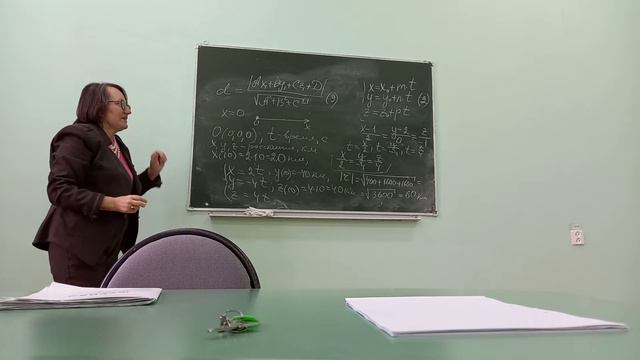 Прямая в пространстве продолжение смотреть онлайн