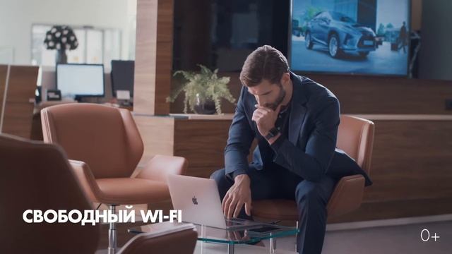 Официальный сервис Lexus — Искренняя забота смотреть онлайн