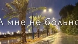 Цыганская песня 2022🔥🫀 эту песню ищут все🌸🔥🌸 поёт цыганка🌝🔥