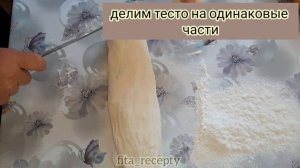 ЧУДУ С МЯСОМ! ТОНКИЕ И СОЧНЫЕ ЛЕПЁШКИ! ДАГЕСТАНСКАЯ КУХНЯ
