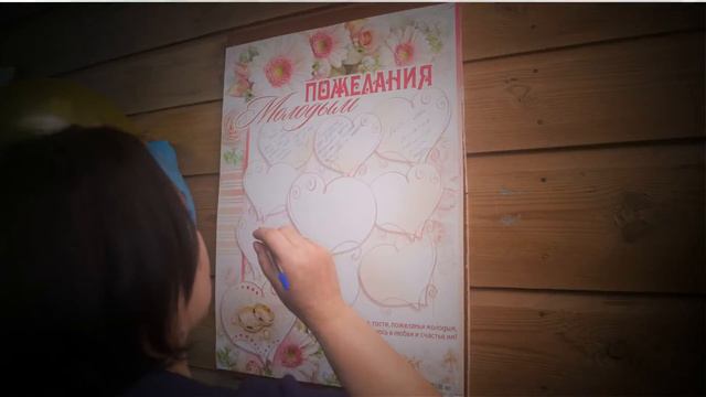 Ольга&Николай смотреть онлайн