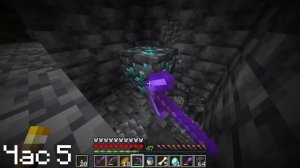 Я Построил ПОЛНЫЙ АЛМАЗНЫЙ МАЯК в МАЙНКРАФТ ХАРДКОРЕ 1.18