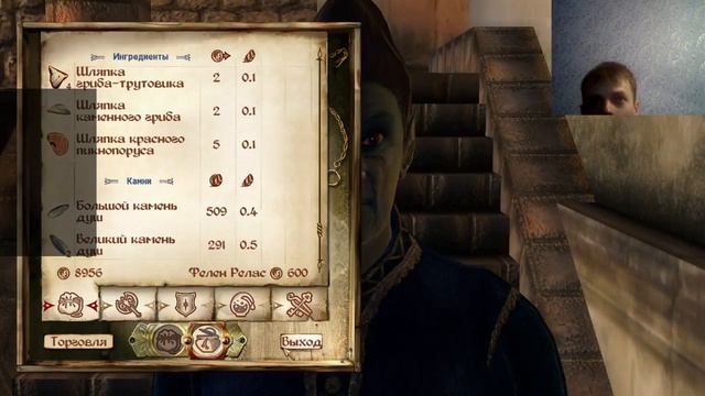 Oblivion на харде #24 смотреть онлайн