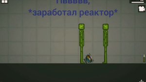 как дерутся в реальности VS как дерутся в играх