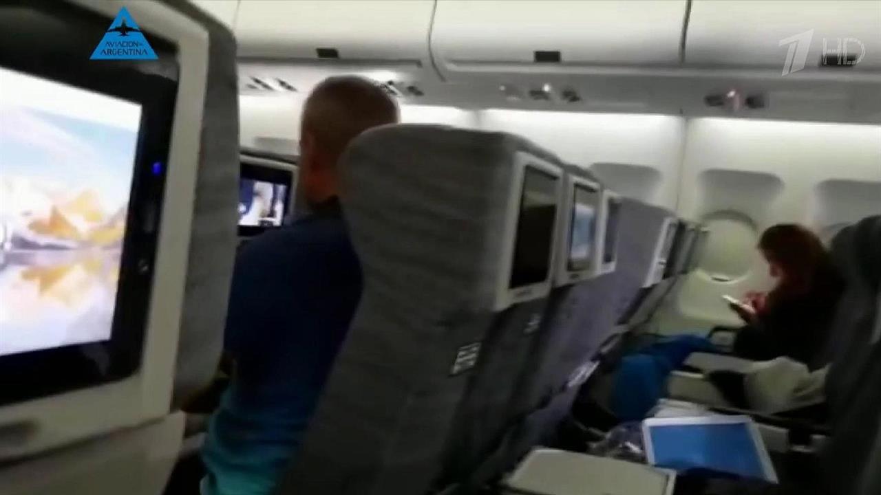 рейс петропавловск москва турбулентность