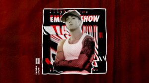 EMINEM SHOW ПОСЛЕДНИЙ КРУТОЙ АЛЬБОМ ОТ МАРШАЛЛА?!