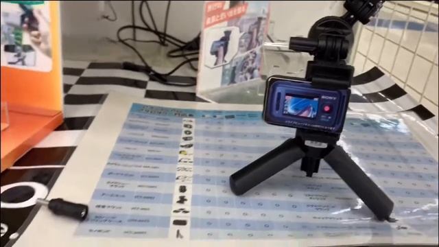 Window Shopping in Japan! ? (Wow! ?) | Team IWATA смотреть онлайн