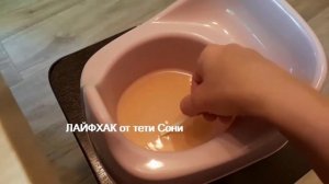 Отравление у ребенка. Рвота. Ацетон. ЛЕЧИМСЯ ДОМА -ЛАЙФХАК