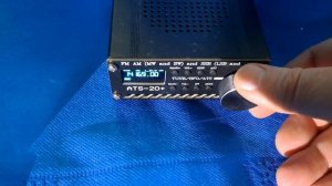 Приемник ATS-20+ диапазон 20м радиолюбители SSB (USB), контест